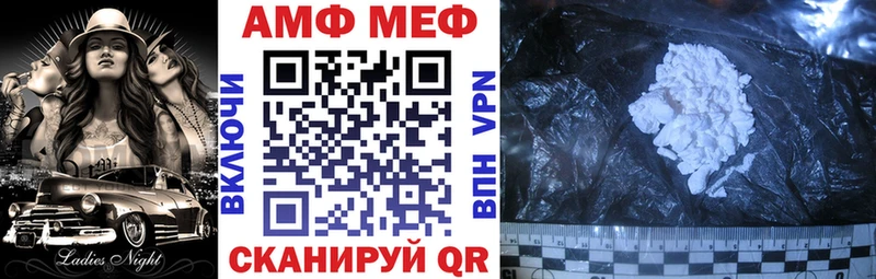 Amphetamine 98%  Казань 