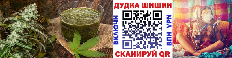 это официальный сайт  Казань  Canna-Cookies конопля 