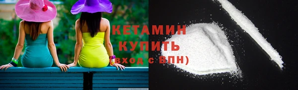 амфетамин Белоозёрский