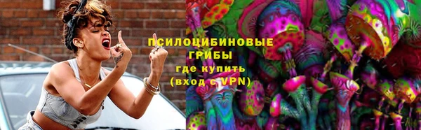 амфетамин Белоозёрский