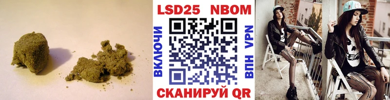 сколько стоит  Казань  LSD-25 экстази кислота 