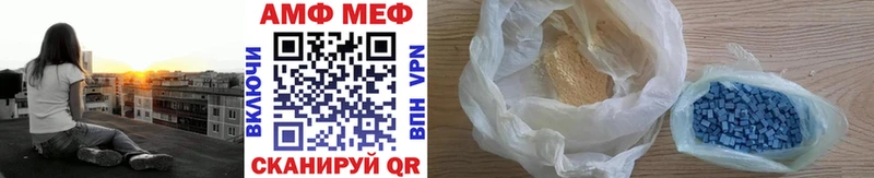 где продают   Казань  Первитин кристалл 